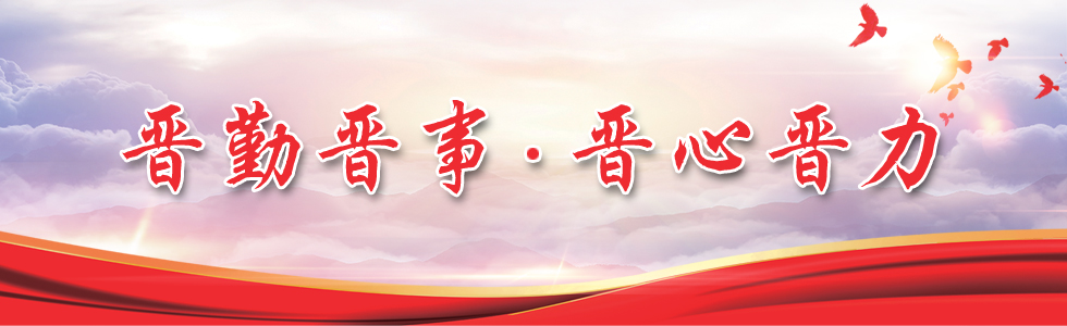 (chung)